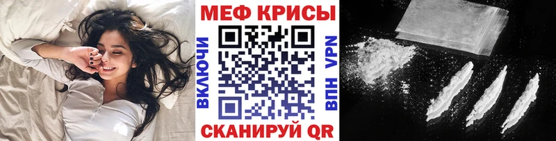 Лсд 25 Поронайск