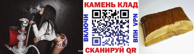 Где купить Поронайск OMG зеркало  Меф  АМФ  Каннабис  Cocaine 