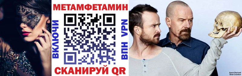АМФ 98%  Поронайск 