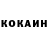 Амфетамин Premium Nurken Ko