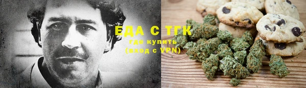 jwh Гусь-Хрустальный