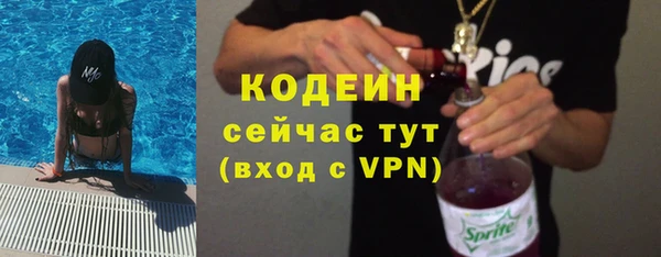 прущие крисы Дмитровск