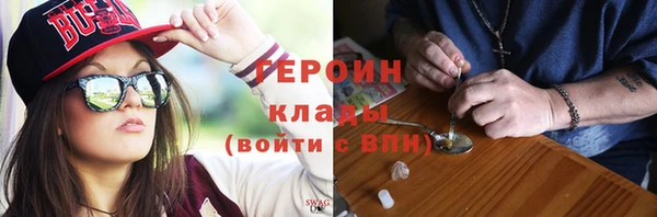 jwh Гусь-Хрустальный