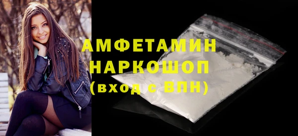 прущие крисы Дмитровск