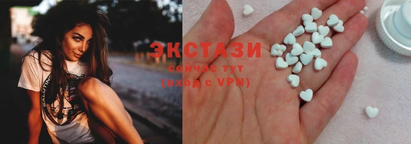jwh Гусь-Хрустальный