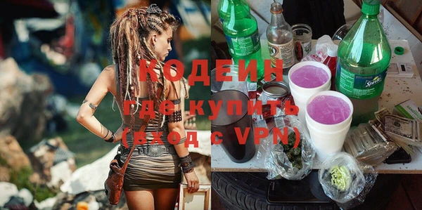 jwh Гусь-Хрустальный