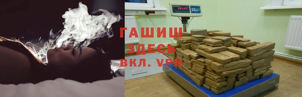 jwh Гусь-Хрустальный