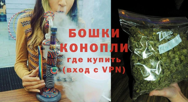 кокаин VHQ Гусев