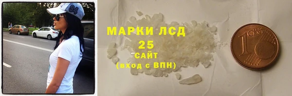 jwh Гусь-Хрустальный