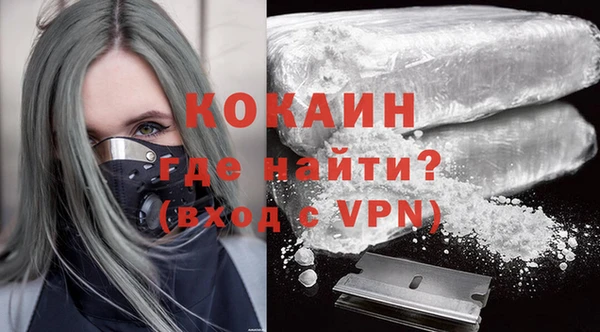 jwh Гусь-Хрустальный