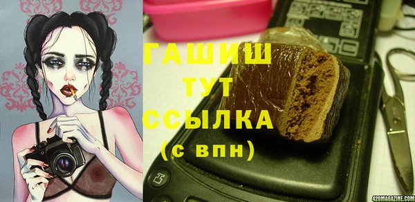 первитин Дмитриев
