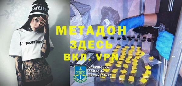 jwh Гусь-Хрустальный