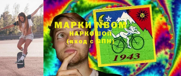 jwh Гусь-Хрустальный